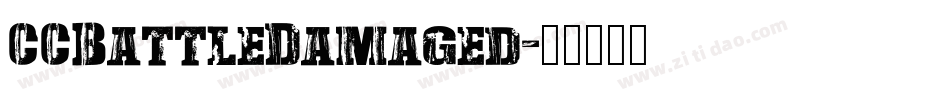 CCBattleDamaged字体转换