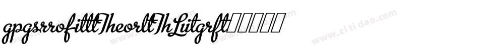AdroitURWTLig字体转换