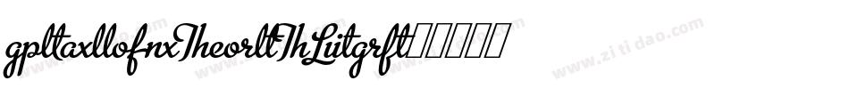 AvalonURWTLig字体转换