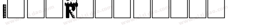 In-my-Room字体转换