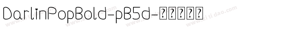 DarlinPopBold-pB5d字体转换