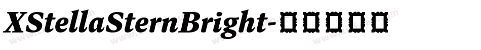 XStellaSternBright字体转换