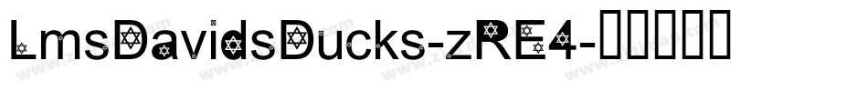 LmsDavidsDucks-zRE4字体转换