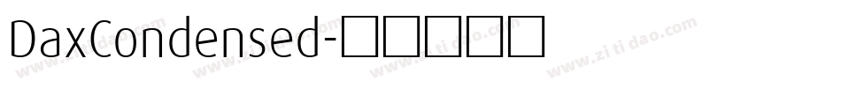 DaxCondensed字体转换