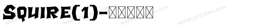 Squire(1)字体转换