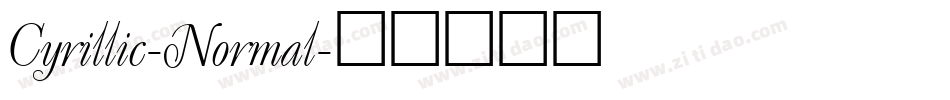 Cyrillic-Normal字体转换