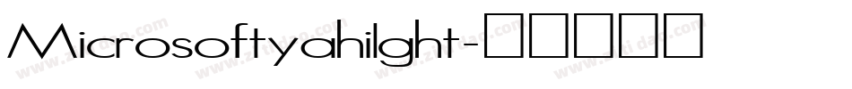 Microsoftyahilght字体转换
