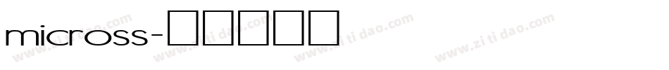 micross字体转换