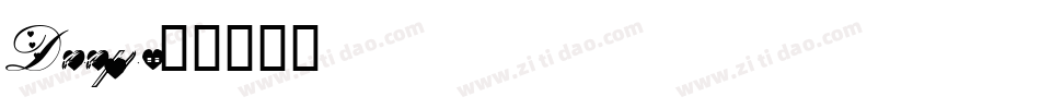 Deep字体转换