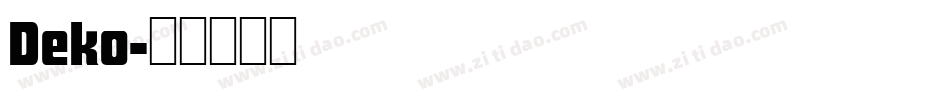 Deko字体转换