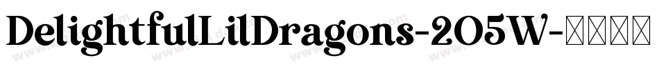 DelightfulLilDragons-2O5W字体转换
