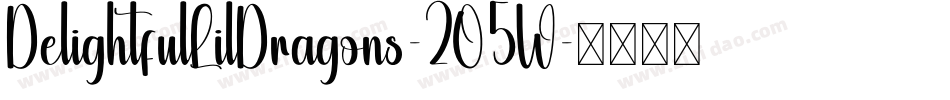 DelightfulLilDragons-2O5W字体转换