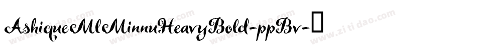 AshiqueMlMinnuHeavyBold-ppBv字体转换