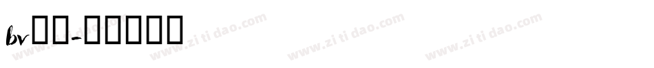 bv字体字体转换