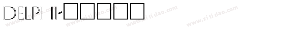 DELPHI字体转换