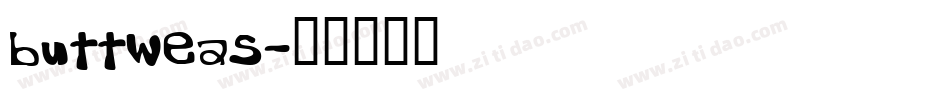 buttweas字体转换