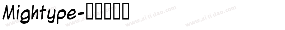 Mightype字体转换