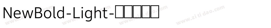 NewBold-Light字体转换