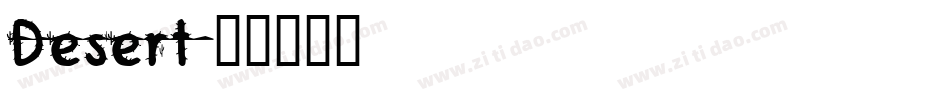 Desert字体转换