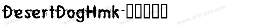 DesertDogHmk字体转换