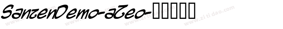 SanzenDemo-aZeo字体转换