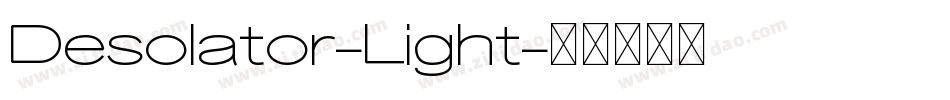 Desolator-Light字体转换