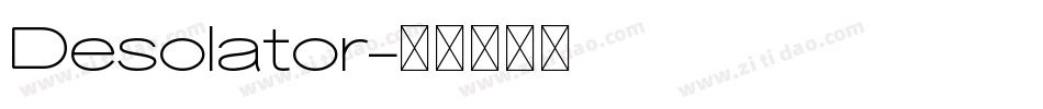 Desolator字体转换