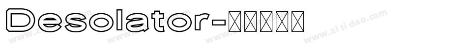 Desolator字体转换