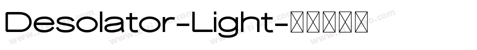 Desolator-Light字体转换