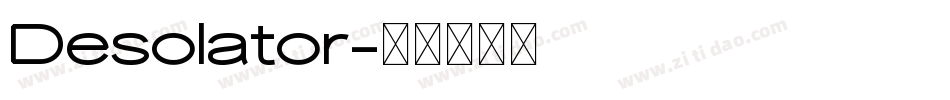 Desolator字体转换