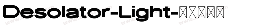 Desolator-Light字体转换