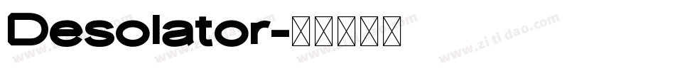 Desolator字体转换