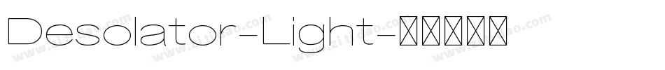 Desolator-Light字体转换