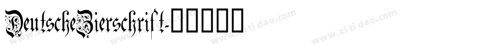 DeutscheZierschrift字体转换
