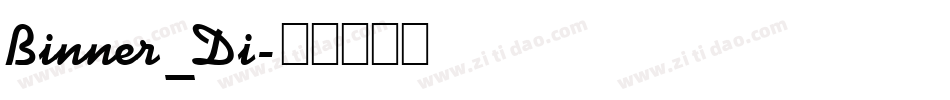 Binner_Di字体转换