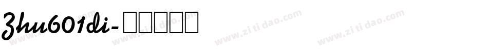 Zhu601di字体转换