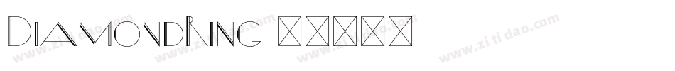 DiamondRing字体转换