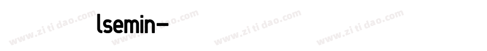 異世明lsemin字体转换