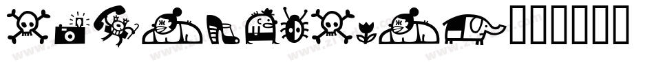 DickVanDyke字体转换