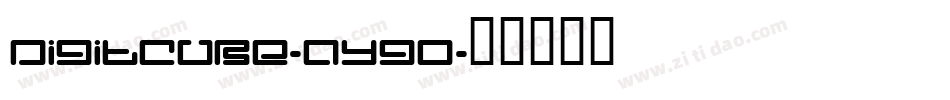 DigitCube-aYgo字体转换