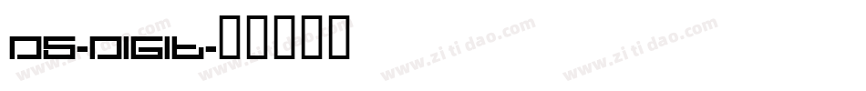 DS-DIGIT字体转换