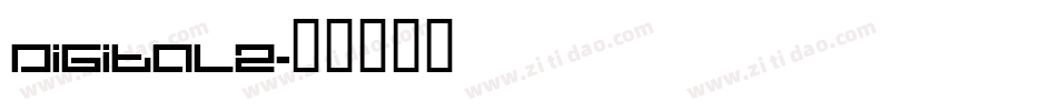 Digital2字体转换
