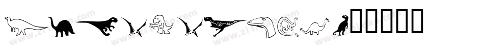 DinosoType字体转换
