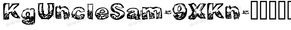 KgUncleSam-9XKn字体转换