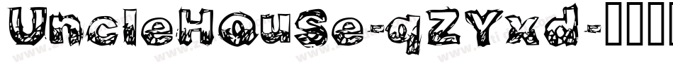 UncleHouse-qZYxd字体转换
