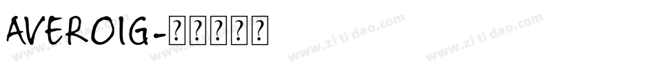 AVEROIG字体转换
