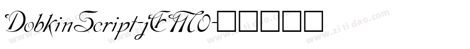DobkinScript-jEM0字体转换