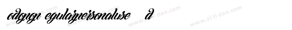 DodopopRegularpersonaluse-11dL字体转换