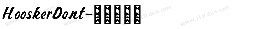 HooskerDont字体转换