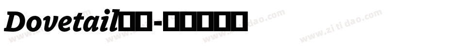 Dovetail字体字体转换